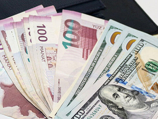 Bu gün dollar neçəyədir?