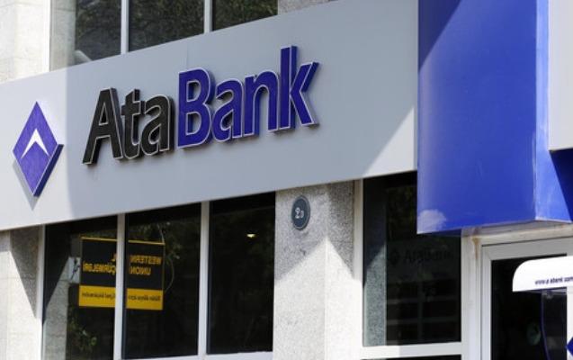 “AtaBank”da ölüm hadisəsi – Müştəri ilə mübahisə edən bank əməkdaşı vəfat etdi