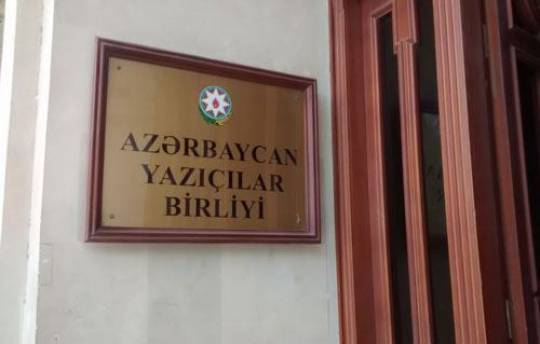 Yazıçılar Birliyinin yaşı 80-dən yuxarı olan üzvləri – SİYAHI