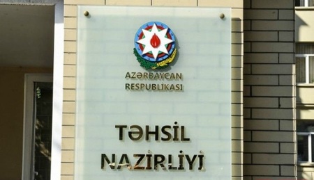 Azərbaycanda 3083 tələbə köçürülmək istəyir
