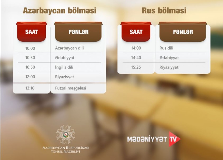 "Abituriyentlər üçün dərs vaxtı"nın sabahkı cədvəli açıqlanıb 1 “Abituriyentlər üçün dərs vaxtı”nın sabahkı cədvəli açıqlanıb