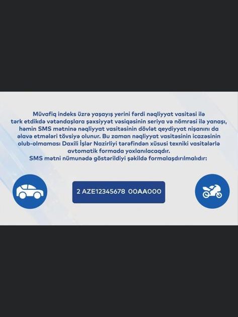 Sabahdan şəxsi avtomobillə çıxmaq istəyənlər üçün SMS icazə sistemində YENİLİK – VİDEO
