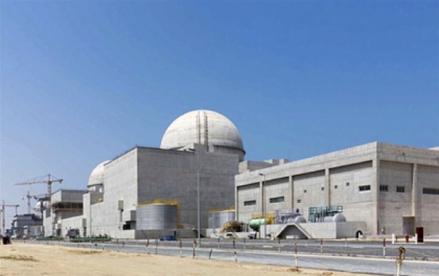 Ərəb dünyasında ilk atom elektrik stansiyası işə düşdü 1 Ərəb dünyasında ilk atom elektrik stansiyası işə düşdü