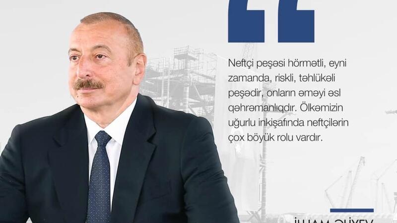 Prezidentdən Neftçilər günü ilə bağlı PAYLAŞIM - FOTO 3 Prezidentdən Neftçilər günü ilə bağlı PAYLAŞIM – FOTO