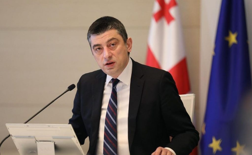 Giorgi Qaxariyanın yenidən baş nazir postuna qayıda bilər
