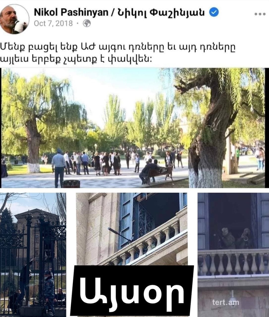 Paşinyan şok foto paylaşdı: İrəvan yenidən qarışdı-FOTO
