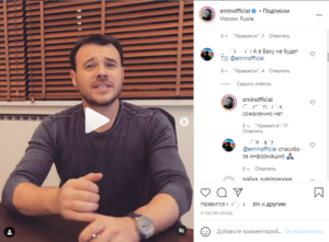 image-screenshot_1