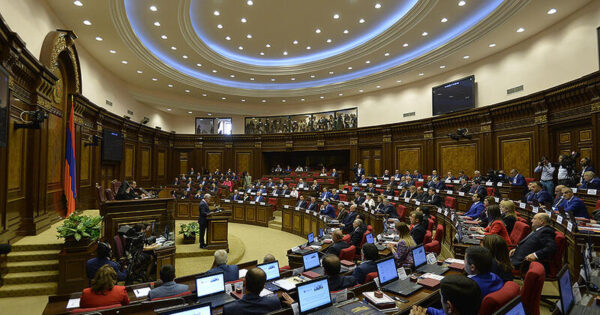 image-ermenistan_parlament