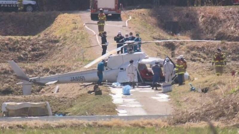 Yaponiyada helikopter qəzaya uğradı, yaralılar var