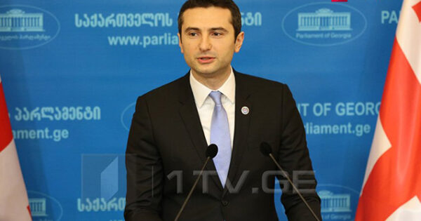 image-gurcu