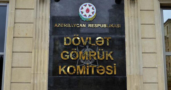 image-gomruk