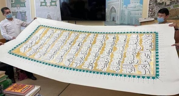 image-image46311521_7667a1484d7650bd26bca9adad57480a