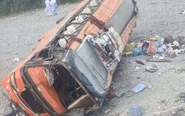 Pakistanda daha bir faciəvi qəza – 18 ölü, 30 yaralı