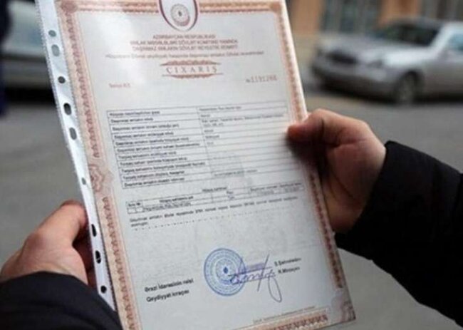 “Kupça” almaq asanlaşdı – Yeni xidmət istifadəyə verildi