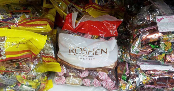 image-roshgenkanget