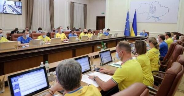 image-ukraina