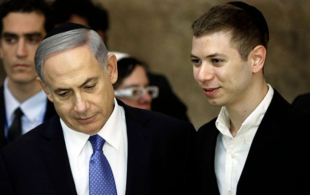 Netanyahunun oğlunun hesabları donduruldu