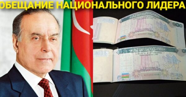 image-f285c800-b4a2-4e8e-9a46-28df59f669ee