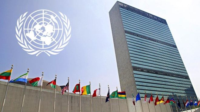 Birləşmiş Millətlər Təşkilatından Əfqanıstana kritik SƏFƏR