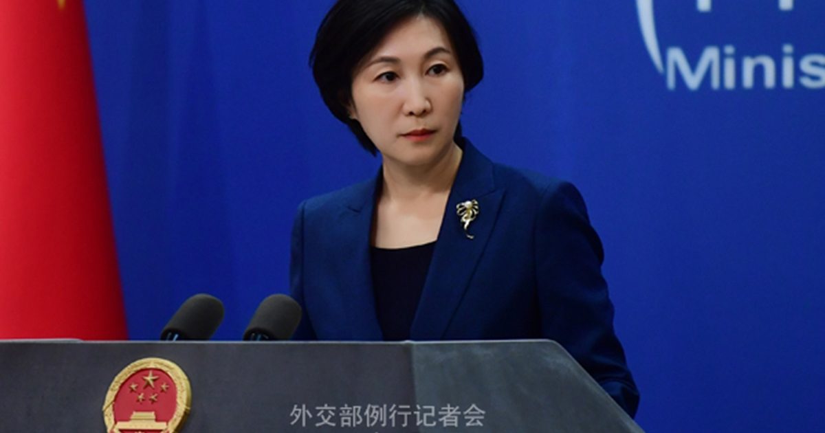 image-mao-ning