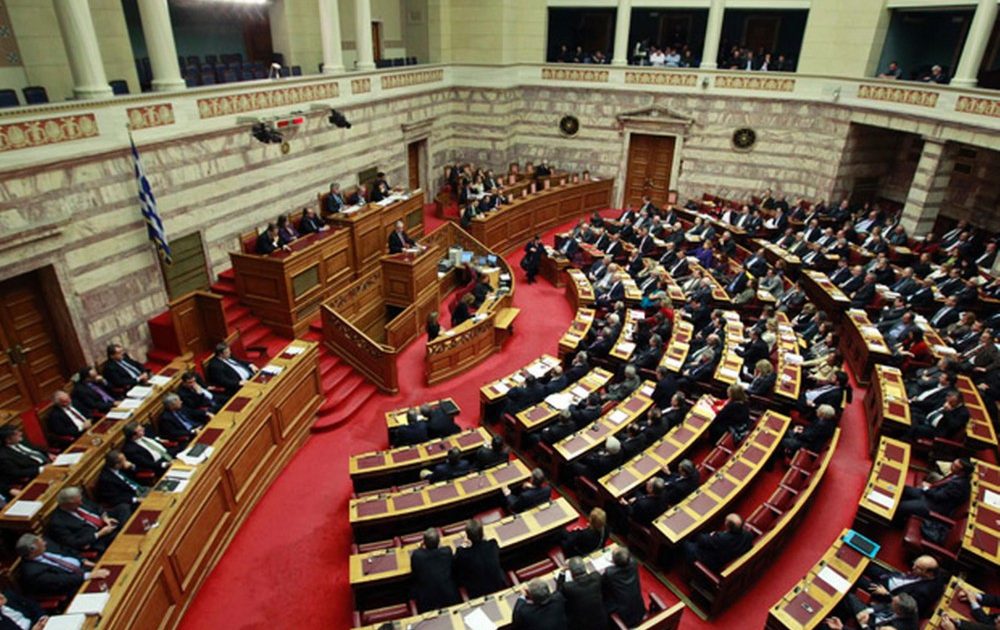 Yunanıstan parlamentində dinləmə skandalı müzakirə edilib 1 image-1450789940698833034_1000x669