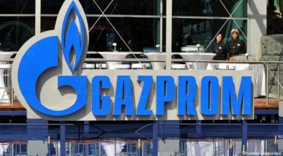 image-gazprom-570x320