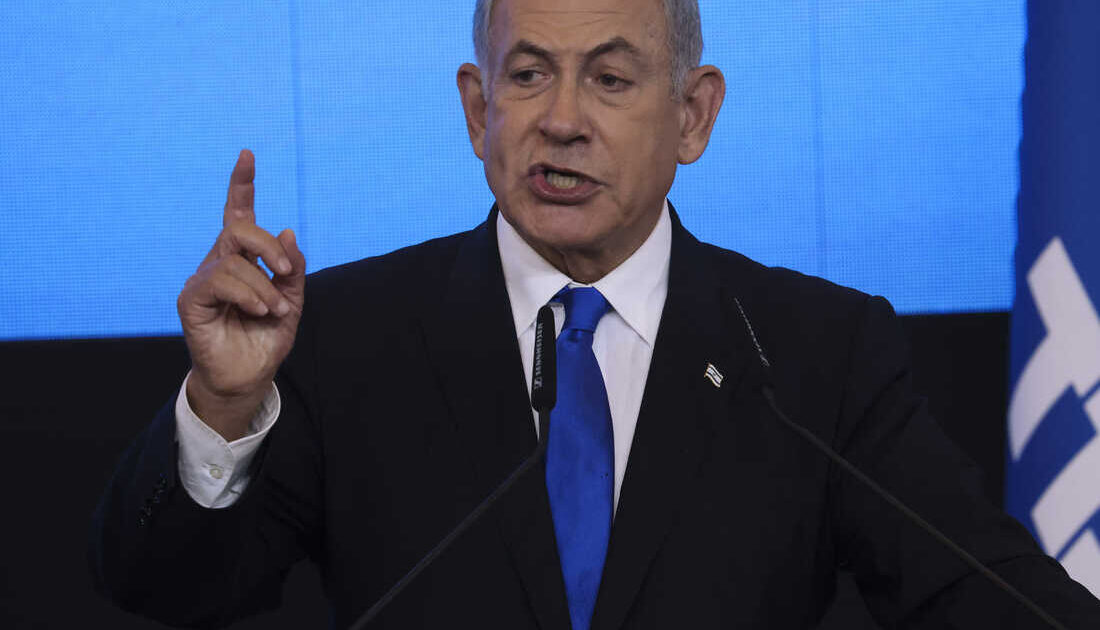 image-benjamin-netanyahu