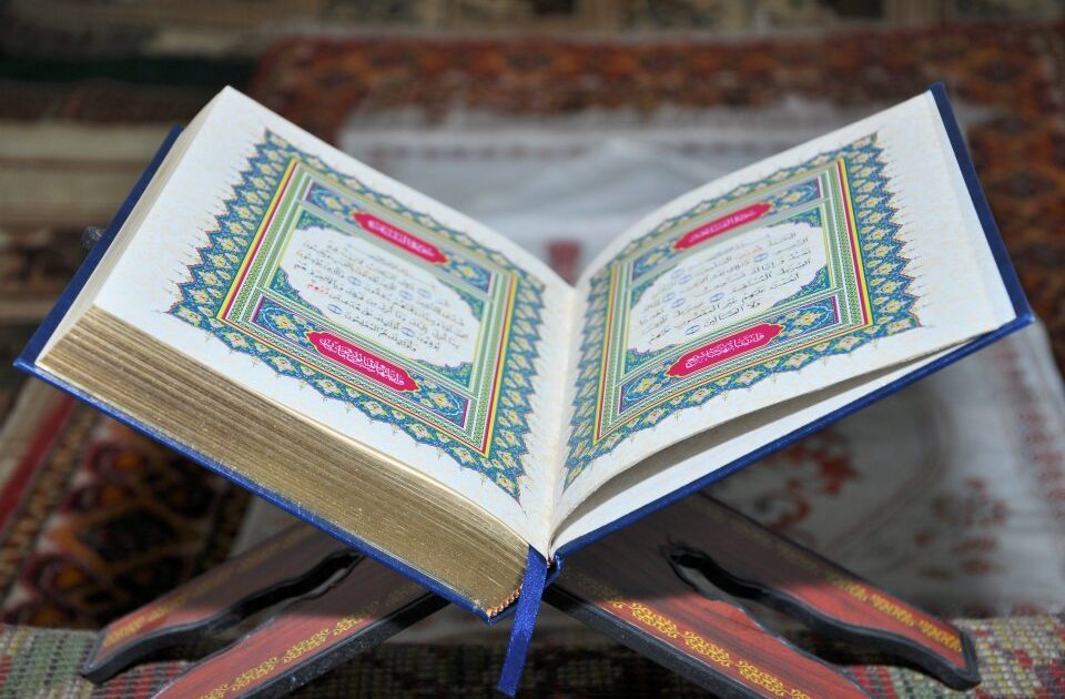 image-quranu-kerim