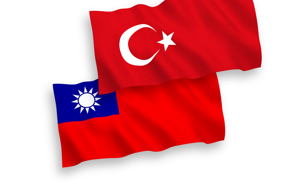 image-flags-of-turkey-and-taiwan-on-a-white-background