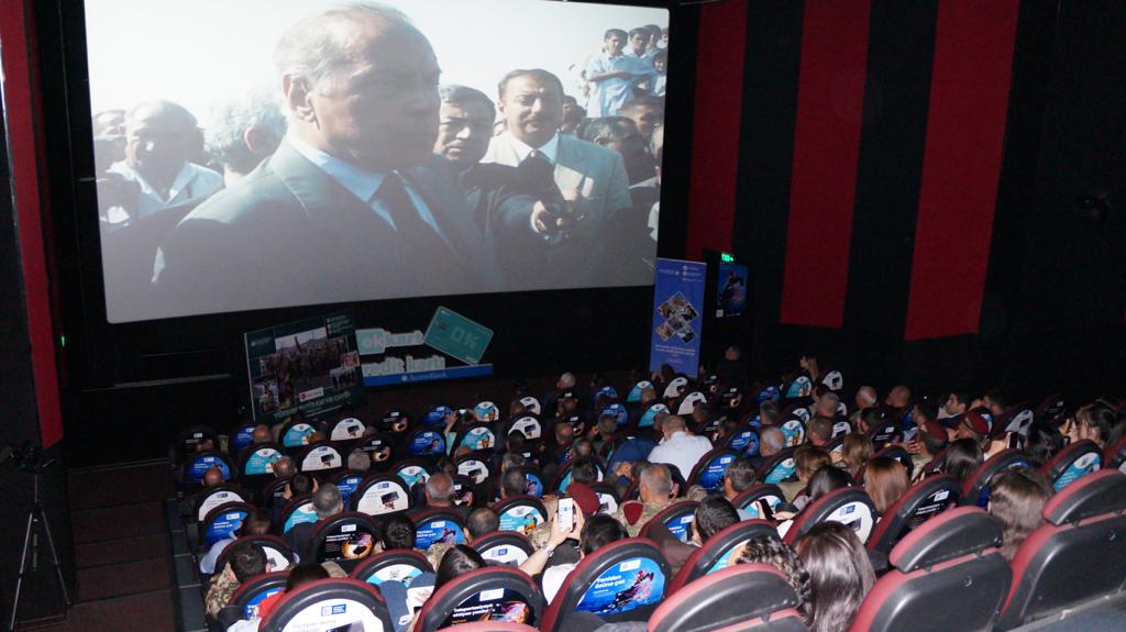 “Yüksək ehtiram və qayğı” filminin təqdimatı keçirilib 1 image-88be3492-d0cb-4b61-ac7b-1e3466d5d5ef