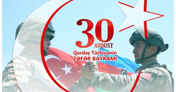 image-30-avqust-turkiyenin-zefer-bayrami