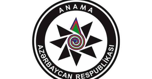 image-anama