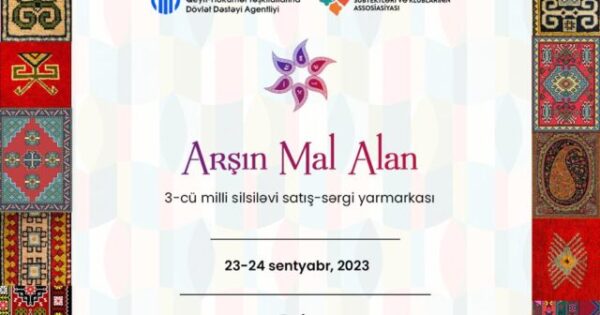 image-arsin-mal-alan