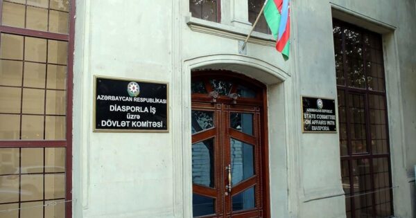 image-diasporla-is-uzre-dovlet-komitesi