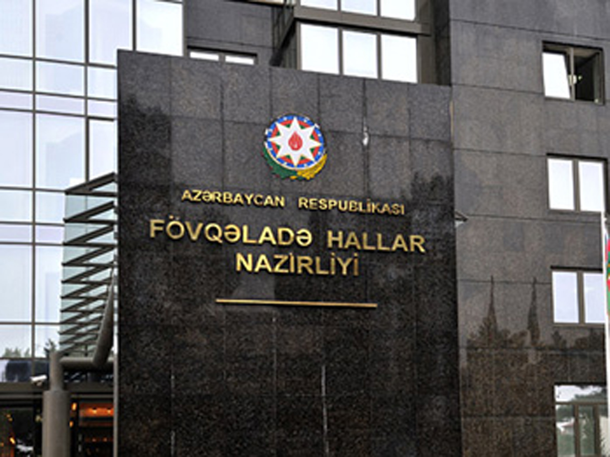 FHN: Zəlzələdən sonra dağıntı və ya xəsarət barədə məlumat daxil olmayıb