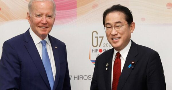 image-fumio-kisida-ve-cozef-bayden