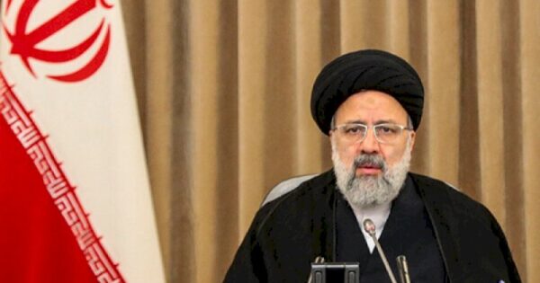 image-ibrahim-reisi