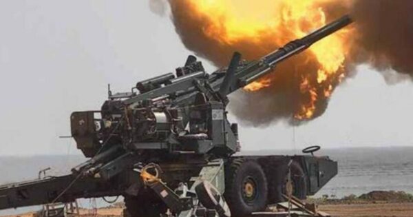 image-munitions-india-limited