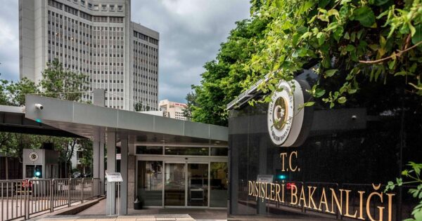 image-turkiye-xarici-isler-nazirliyi