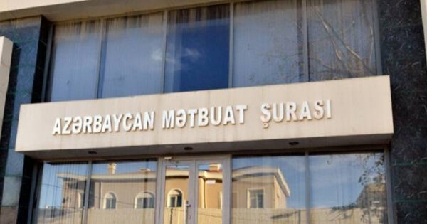 image-azerbaycan-metbuat-surasi