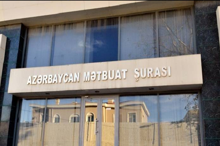 Mətbuat Şurası: BBC erməni separatizminin təbliğinə son qoymalıdır 1 image-azerbaycan-metbuat-surasi
