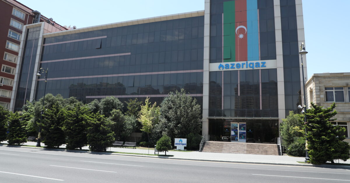 image-azeriqaz-istehsalat-birliyi