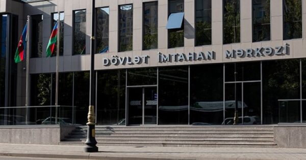 image-dovlet-imtahan-merkezi
