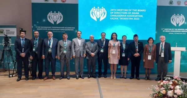 image-sebine-eliyeva