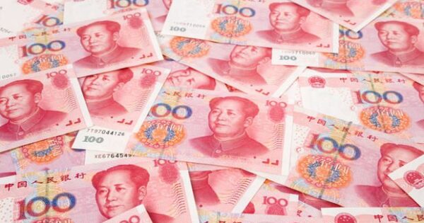 image-yuan