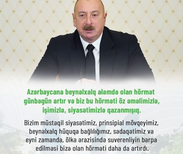 image-sedr