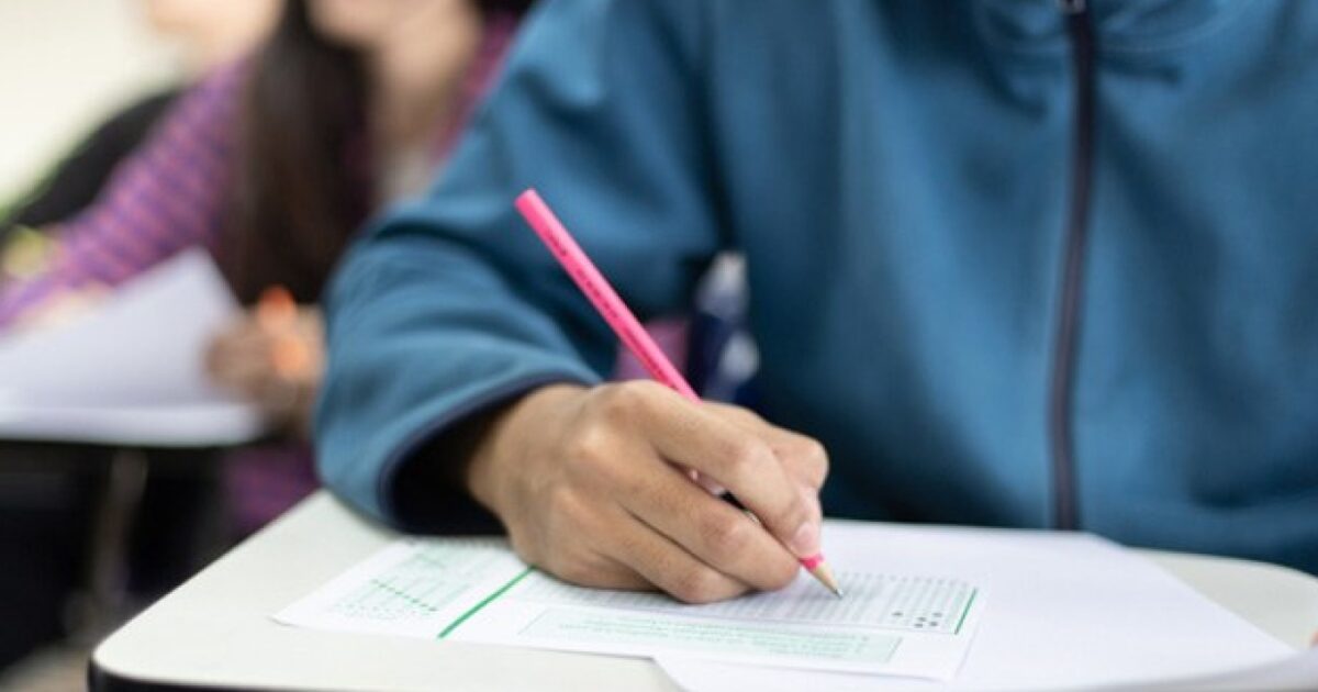 image-1702460619-imtaha_b1677152531-1