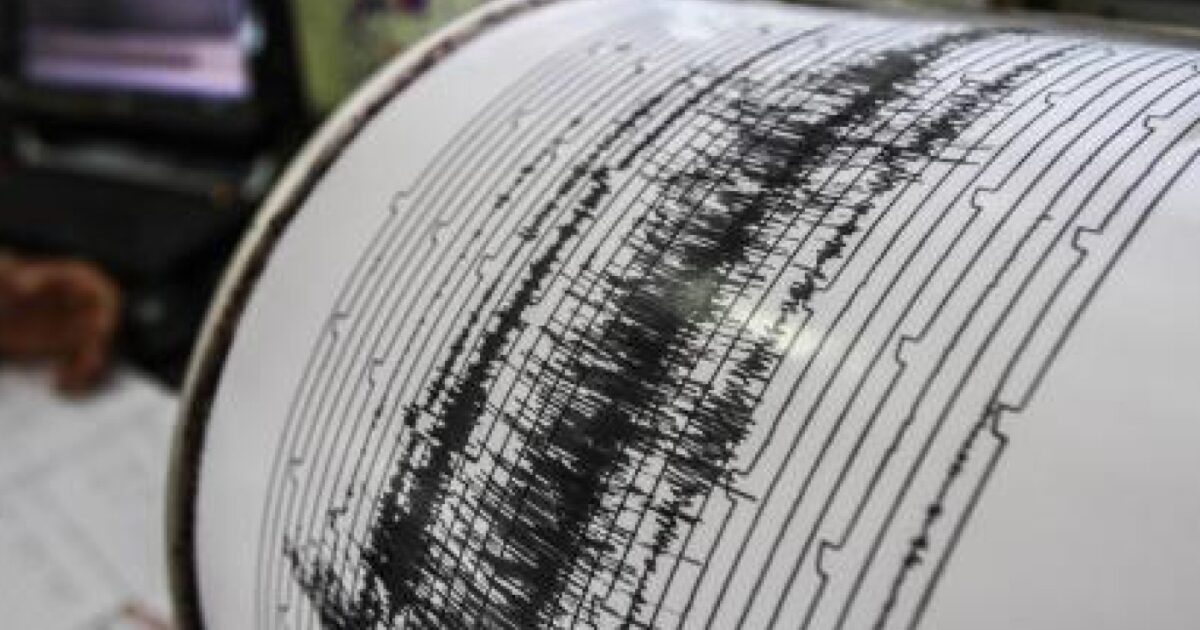 image-1708836955-zemletraseniye1