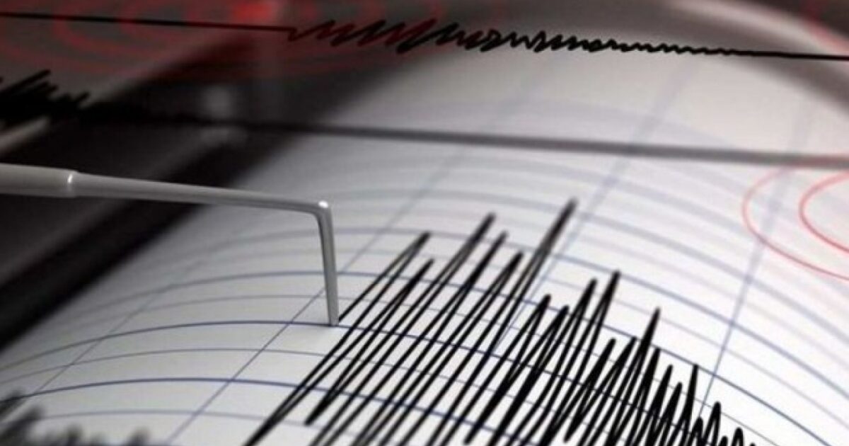 image-1689228253-1606058421-modern-az_zelzele_495