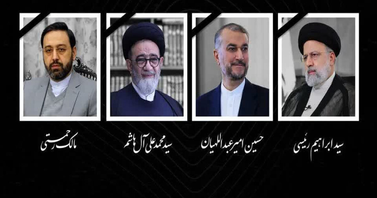 image-664b7e5a6e749664b7e5a6e74a1716223578664b7e5a6e747664b7e5a6e748